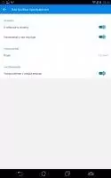 WiFi Master Key Скриншот 8