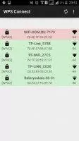WPS Connect Скриншот 2