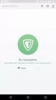 ZenMate Скриншот 5