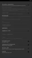 Backup Your Mobile Скриншот 8
