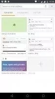 Waterfox Скриншот 1