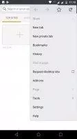 Waterfox Скриншот 10
