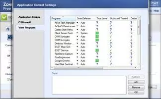 ZoneAlarm Free Firewall Скриншот 6