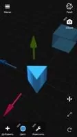 3DC.io — 3D-Моделирование Скриншот 1