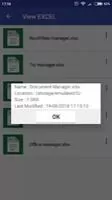 Document Viewer Скриншот 7