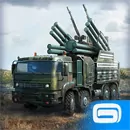 Мир в огне