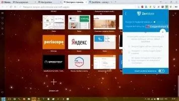 ZenMate Скриншот 8