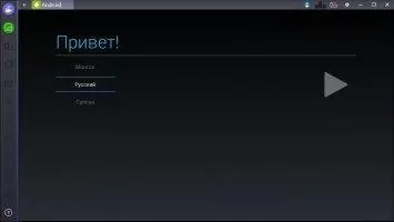 BlueStacks App Player Скриншот 5