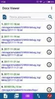 Docx картридер Скриншот 4