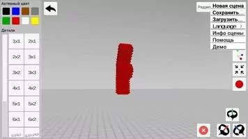 Fanclastic 3D Designer Скриншот 3
