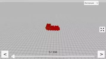 Fanclastic 3D Designer Скриншот 5