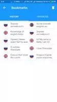 iTranslate Скриншот 4