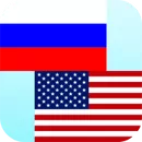 Russian English Translator