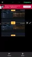 Screen Master Скриншот 8