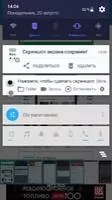 Screenshot touch Скриншот 1