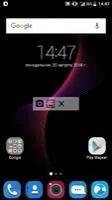 Touchshot Скриншот 3
