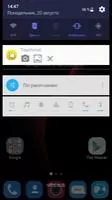 Touchshot Скриншот 4