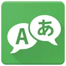 Translator Free