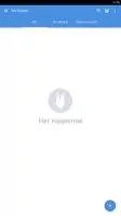 WeTorrent Скриншот 1
