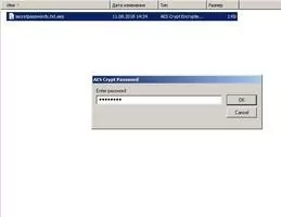 AES Crypt Скриншот 6