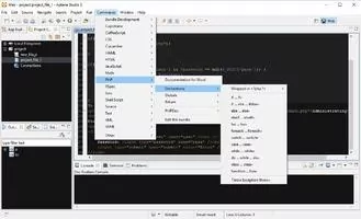 Aptana Studio 3 Скриншот 7