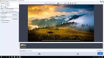 AVS Image Converter Скриншот 3