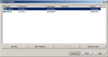 Classic FTP Скриншот 2