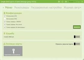 Simple DNSCrypt Скриншот 1