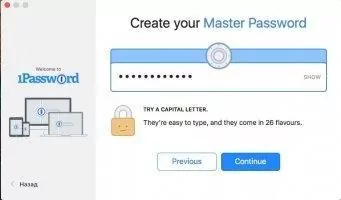 1Password Скриншот 2