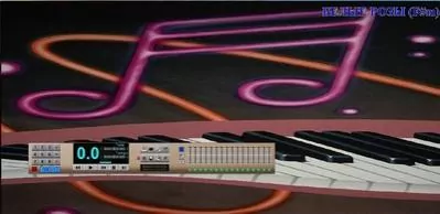 Vocal Jam Скриншот 1