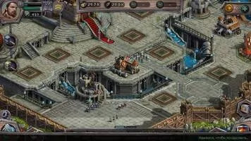 Rage of Kings Скриншот 3