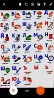 Microsoft Office Lens - PDF Scanner Скриншот 3
