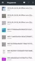 Microsoft Office Lens - PDF Scanner Скриншот 5