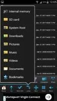 Root Browser - Файловый менеджер Скриншот 4