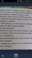 Tiny Scanner - Scan Doc to PDF Скриншот 1