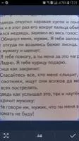 Tiny Scanner - Scan Doc to PDF Скриншот 2