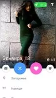 Topface Скриншот 4