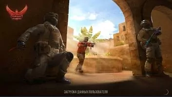 Standoff 2 Скриншот 1