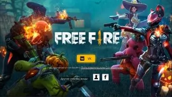 Free Fire Скриншот 1
