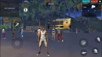 Free Fire Скриншот 3