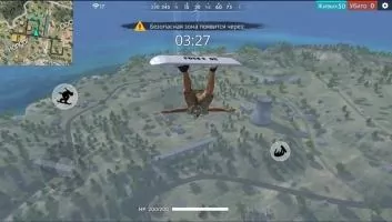 Free Fire Скриншот 5
