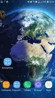 HD Космос Живые Обои Скриншот 1