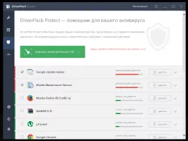 DriverPack Solution Скриншот 5