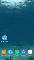 Дельфины живые обои Скриншот 1