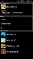 Дельфины живые обои Скриншот 5