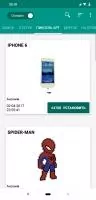 Постройки для Майнкрафт Скриншот 7