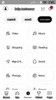 TutuApp Скриншот 4