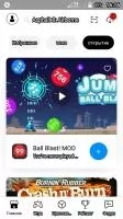 TutuApp Скриншот 8