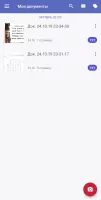 FineScanner AI Free Скриншот 6