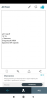 Smart Lens - Text Scanner OCR Скриншот 5